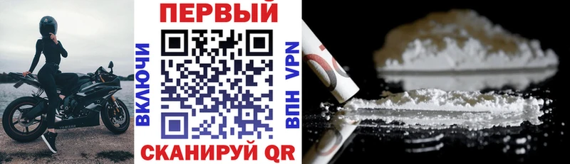Amphetamine VHQ  Уфа 