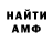 МЕТАДОН VHQ James Keshap