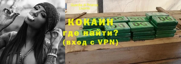 круглые Абдулино