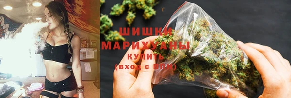 круглые Абдулино