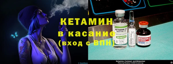 круглые Абдулино