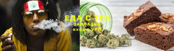 круглые Абдулино