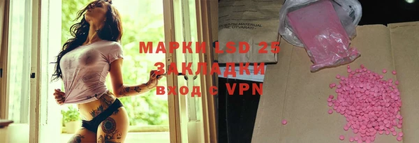 круглые Абдулино