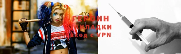 крисы Абинск