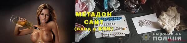 крисы Абинск