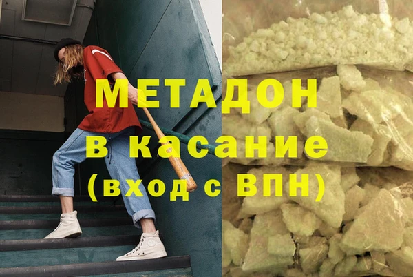 круглые Абдулино