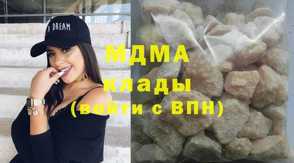 круглые Абдулино