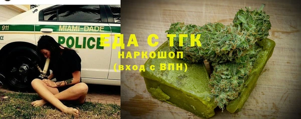 крисы Абинск