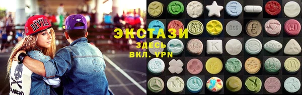 круглые Абдулино