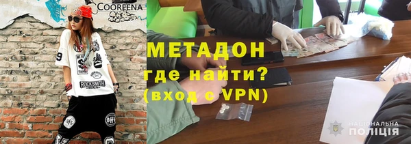 круглые Абдулино