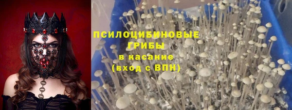 круглые Абдулино