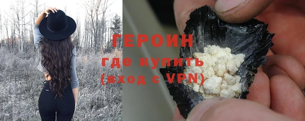 mix Майский