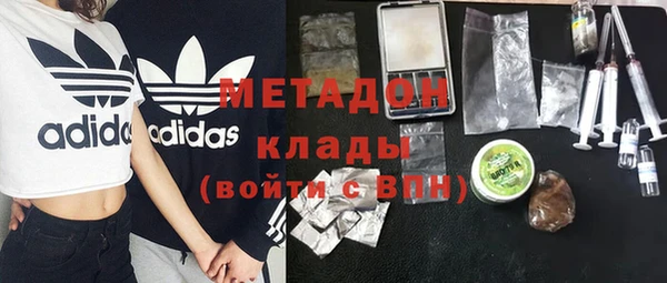 крисы Абинск