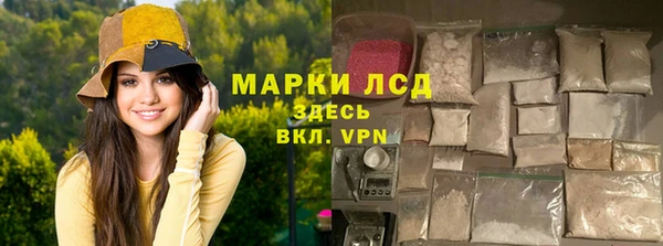 круглые Абдулино