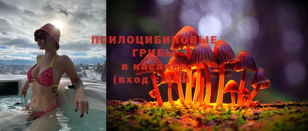 круглые Абдулино