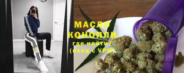 крисы Абинск