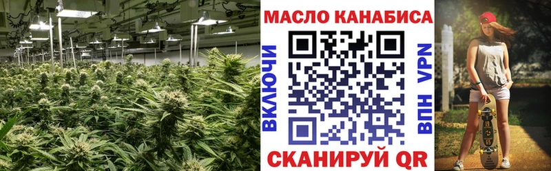 Дистиллят ТГК Wax  дарк нет телеграм  Уфа 